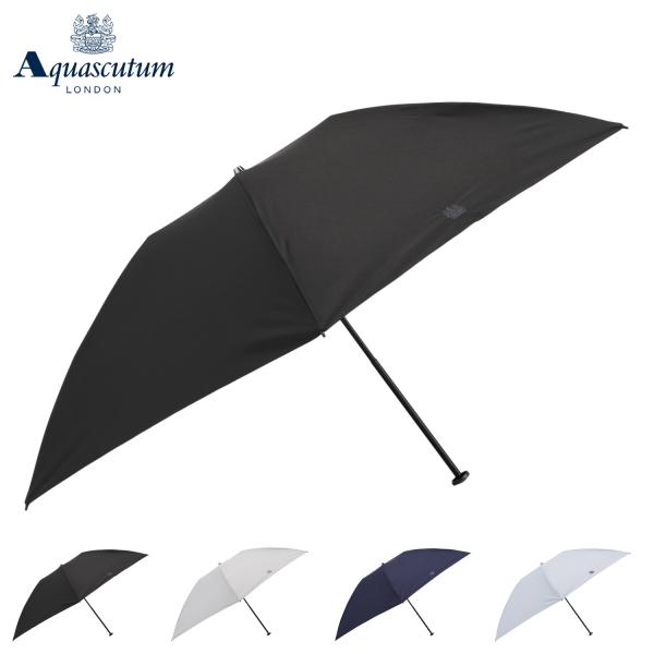 Aquascutum London 折りたたみ傘 晴雨兼用　クイックオープン Aquascutum（アクアスキュータム） 日傘 雨傘 折りたたみ傘 クイック