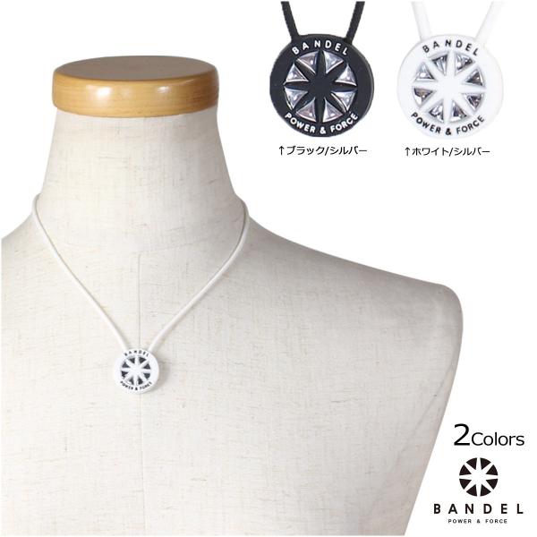 バンデル Bandel ネックレス スポーツ メタリック Necklace スポーツネックレス アスリート バランス シリコン アクセサリー メンズ レディース Buyee Buyee Japanese Proxy Service Buy From Japan Bot Online