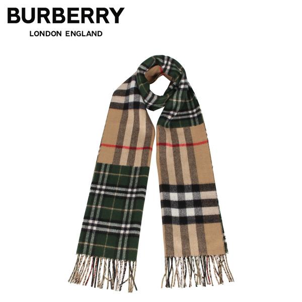 エンティティ 暴徒 気味の悪い バーバリー マフラー メンズ 安い Soyokaze Seikotsuin Jp