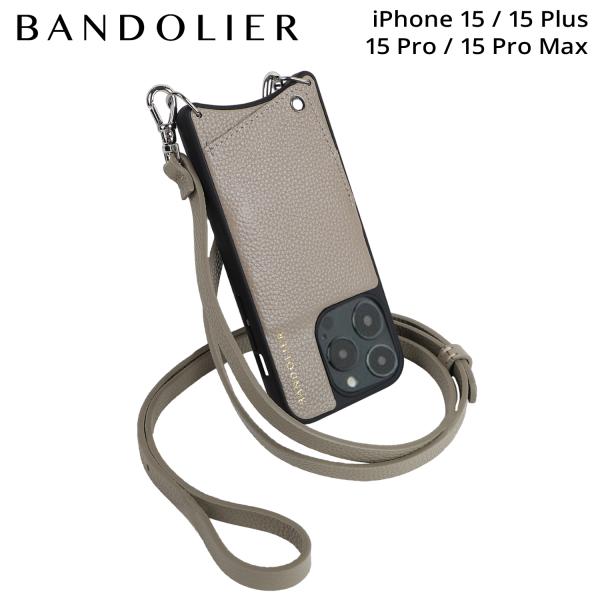 バンドリヤー　BANDOLIER iPhone15　ケース　ショルダー BANDOLIER（バンドリヤー） スマホショルダー スマホケース iPhone15