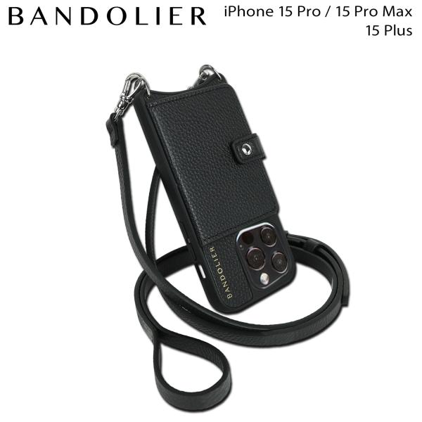 【未使用】BANDOLIER iPhone15pro 専用 ケース バンドリヤー 61ofp0WVq6L._UF894,1000_QL80_.jpg
