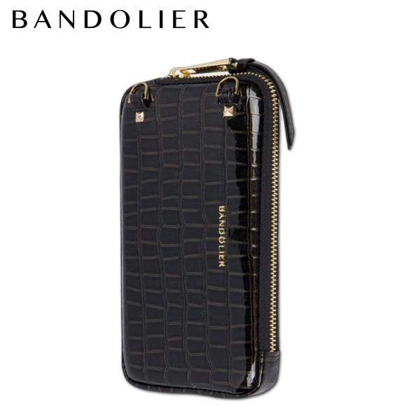 BANDOLIER バンドリヤー　エキスパンデットポーチ　ライトトープ BANDOLIER バンドリヤー ケース ポーチ スマホ 携帯 エキスパン