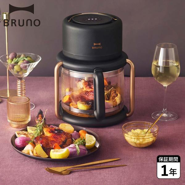 気になる油をサクッとカット！「おいしい」が見えるエアフライヤー揚げ物だけじゃない！本格的なグリル調理からお惣菜の温め直しまで、便利に使えるエアフライヤー。熱風で食材を360度包み込む「全方位ヒートフロー製法※1」で、147.2kcalカロリ...