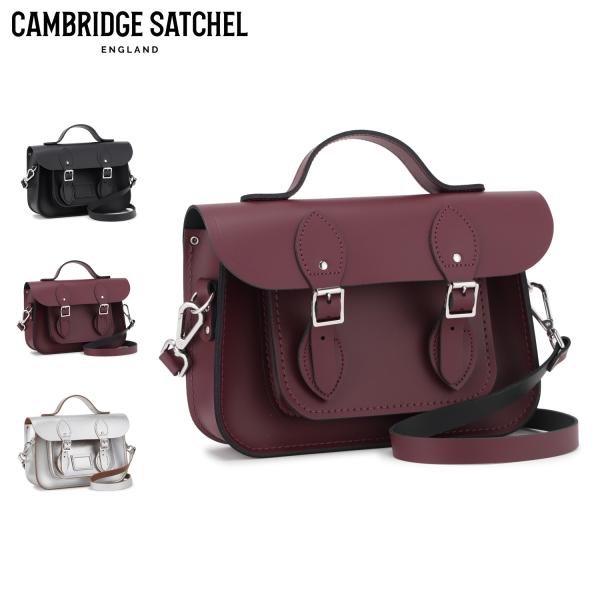 ゆーさん　専用メッセンジャーバッグ　英国製　BSHOP ケンブリッジサッチェル The Cambridge Satchel Company CAMBRIDGE SATCHEL ケンブリッジ