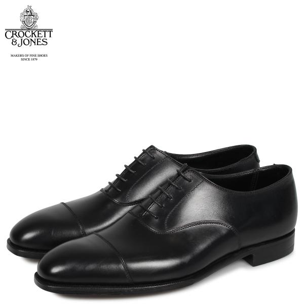 Crockett & Jones AUDLEY 7 1/2 ワイズ E Audley Dark Brown Calf | Crockett & Jones – Crockett & Jones US