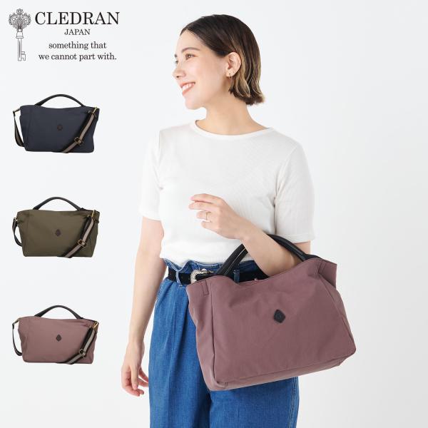 CLEDRAN（クレドラン） バッグ トートバッグ メンズ レディース A4