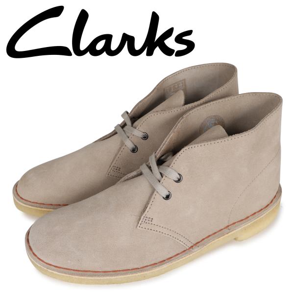 sneak_cs-26155527