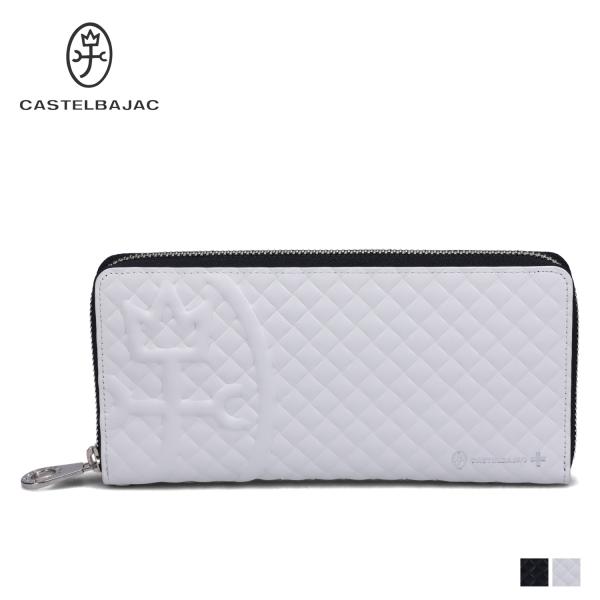 カステルバジャック 牛革 長財布 ラウンドファスナー ホワイト CASTELBAJAC（カステルバジャック） 長財布 ガルボ メンズ ラウンド