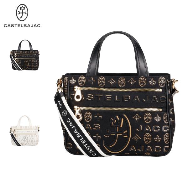 CASTELBAJAC ハンドバッグ 黒/白 CASTELBAJAC カステルバジャック シテ バッグ トートバッグ