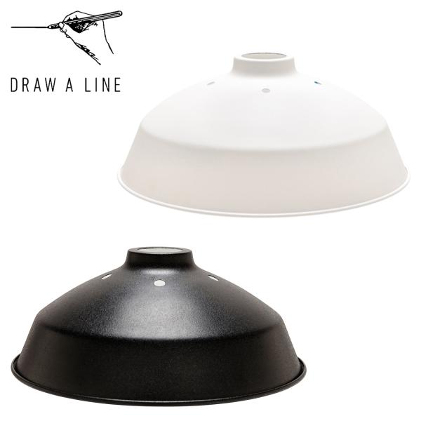 DRAW A LINE ドローアライン ランプ 関節照明 ライト シェードのみ つっぱり棒 203 Shade 縦取付専用 LED対応 D-BS 爆買