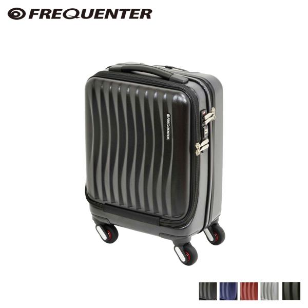 良品 FREQUENTER クラムアドバンス キャリーケース 23L カギ付き フリクエンター FREQUENTER スーツケース CLAM A クラム