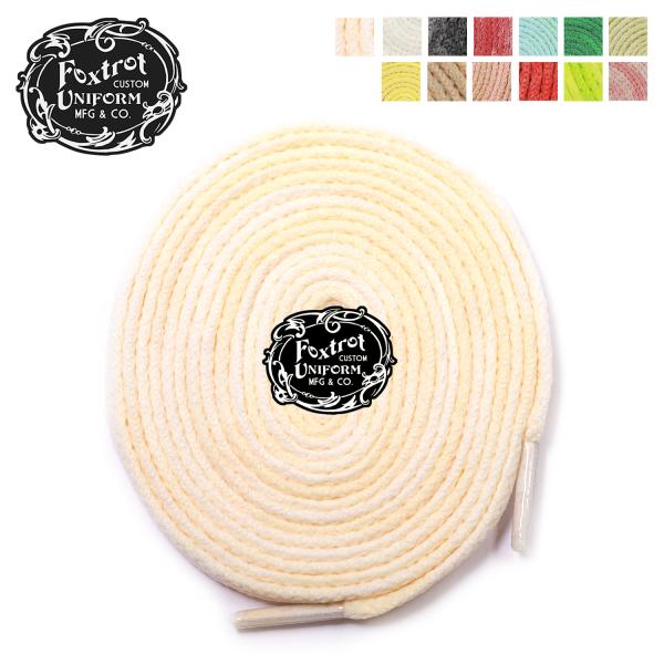 【ヴィンテージスニーカーのシューレースを経年劣化や色あせ具合など忠実に再現し展開する Foxtrot Uniform】シンガポール在住のヴィンテージスニーカーマニアであるFox氏が手掛けるブランド「Foxtrot Uniform」。こちらは...