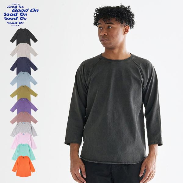 Good On グッドオン Tシャツ 7分丈 カットソー ラグラン ベースボール メンズ 無地 BASEBALL T-SHIRTS GOLT-601P 爆買