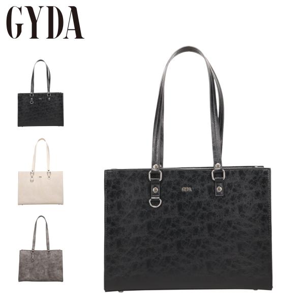 GYDA ジェイダ バッグ トートバッグ メンズ レディース A4対応 ベーシックシリーズ ブラック アイボリー 黒 GY-B285 GYDA（ジェイダ） トートバッグ メンズ レディース A4対応 ベーシック