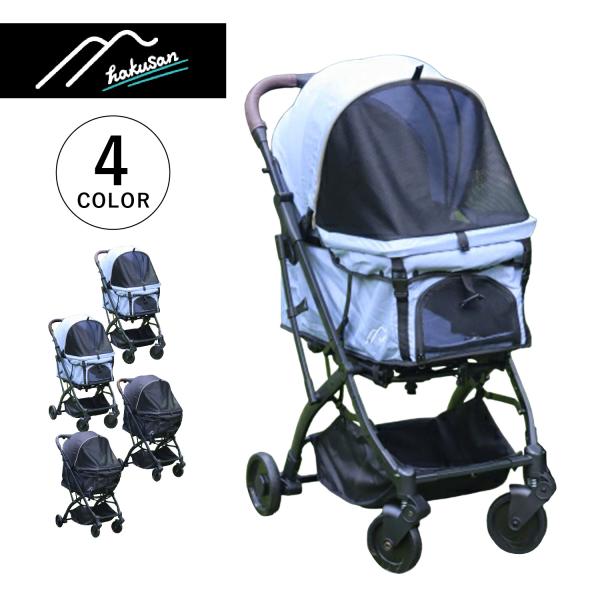 hakusan ハクサン ドッグカート ペットカート バギー キャリー 犬