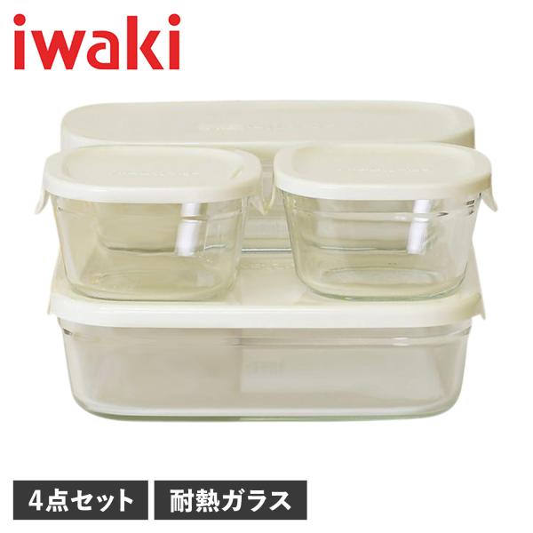 iwaki（イワキ） パック&レンジ 耐熱ガラス 保存容器 ガラス容器 4点