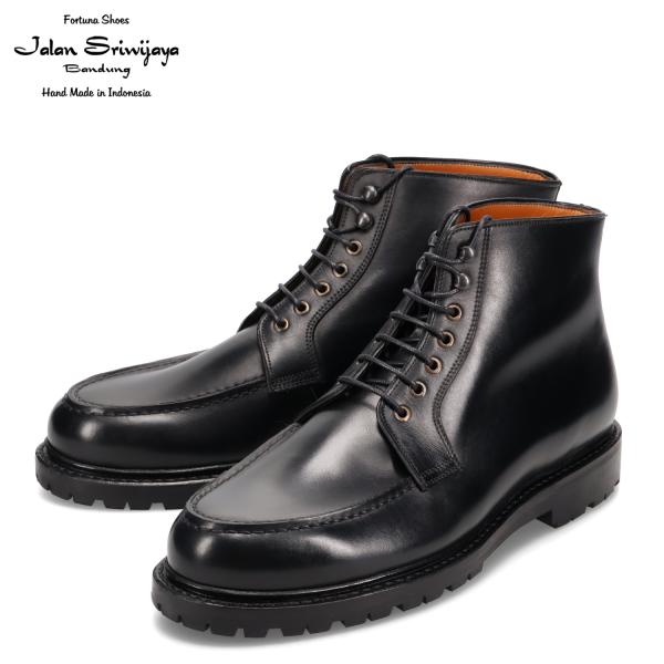 ジャランスリワヤJalanSriwijayaビームス別注コードバンUチップブーツ ジャランスリワヤJalanSriwijayaビームス別注コードバンUチップブーツ