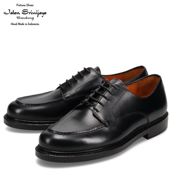 JALAN SRIWIJAYA ジャランスリウァヤ Jalan Sriwijaya ダービー