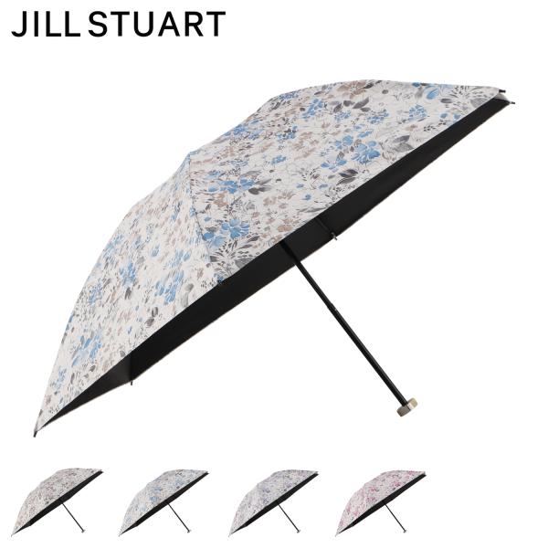 JILL STUART（ジルスチュアート） ジル スチュアート 雨傘 日傘
