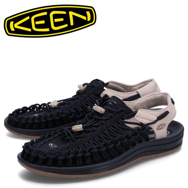 sneak_keen-1027437