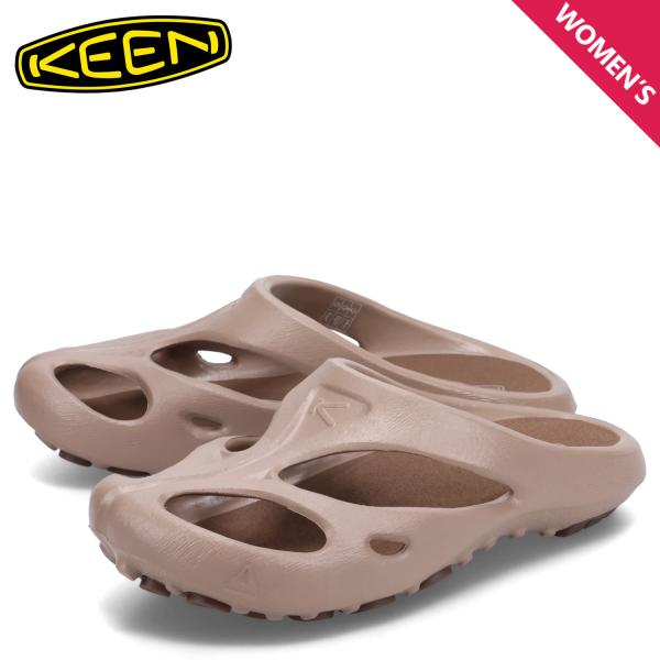 sneak_keen-1028820