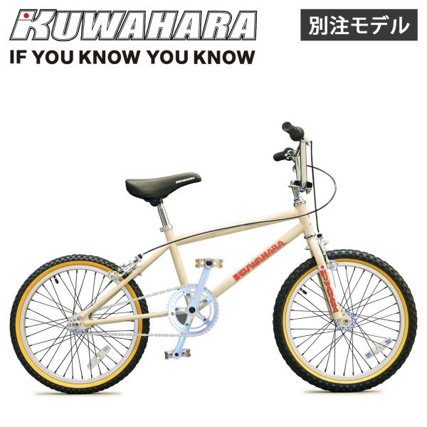 柔らかな質感の Kuwahara E.T.40 40周年記念限定モデル クワハラ 