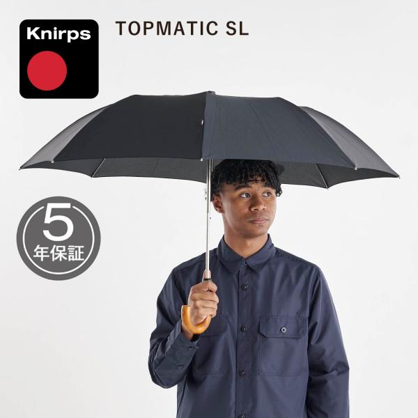 新品未使用★Knirps Topmatic SL Black 傘 Topmatic SL Black - Knirps(クニルプス)日本公式オンラインストア