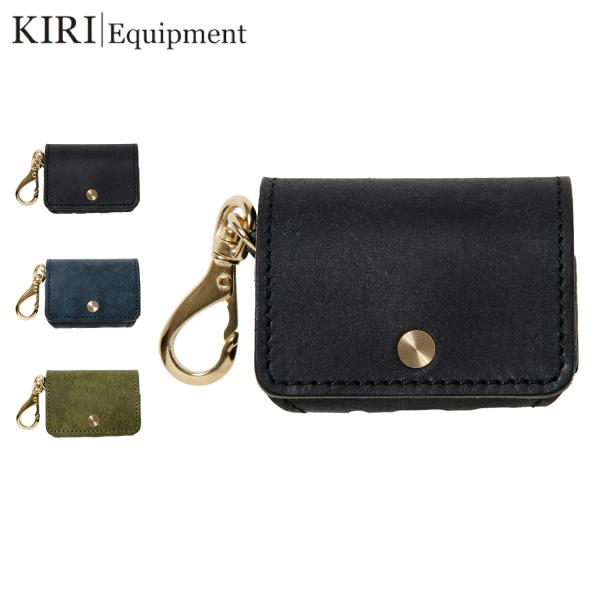 KIRI Equipment キリ イクイップメント AirPods Pro 第1世代 第2世代 ケース ポーチ カバー エアーポッズ プロ メンズ レディース