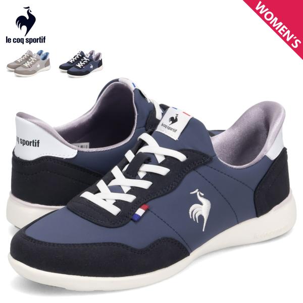 ルコック スポルティフ le coq sportif スニーカー LCS セギュール III ワイド SI レディース Eワイズ 軽量 LCS SEGUR III WIDE SI LU6SSN18LZ