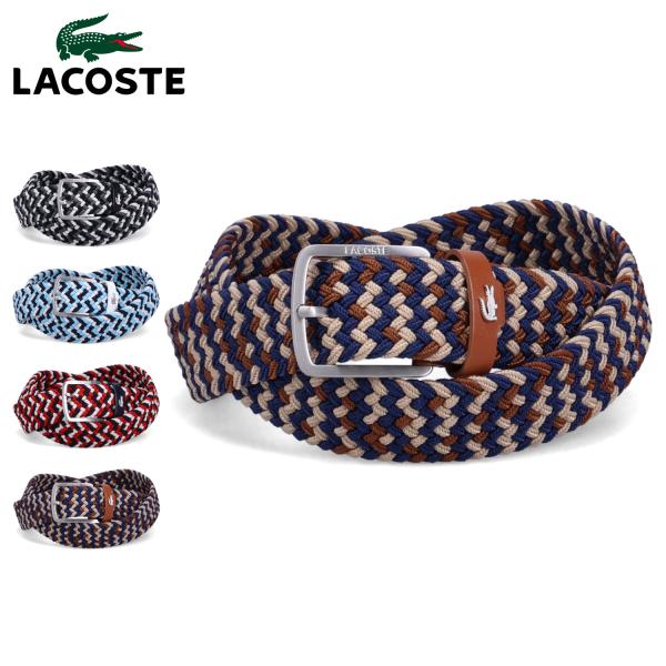 ラコステ LACOSTE ベルト メッシュベルト メンズ ストレッチ MESH BELT ブラック ホワイト ネイビー ブラウン 黒 白 LB66680 sneak_lcst-lb66680