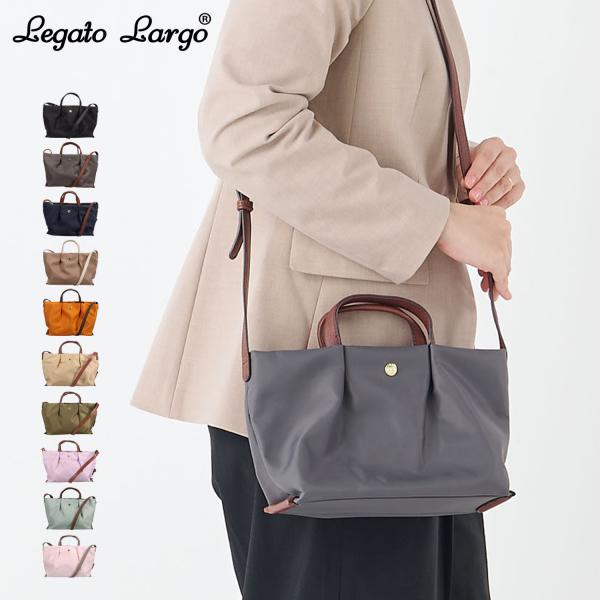 Legato Largo レガートラルゴ ショルダーバッグ レディース 肩楽 軽量 撥水 斜めがけ LH-L0005 爆買
