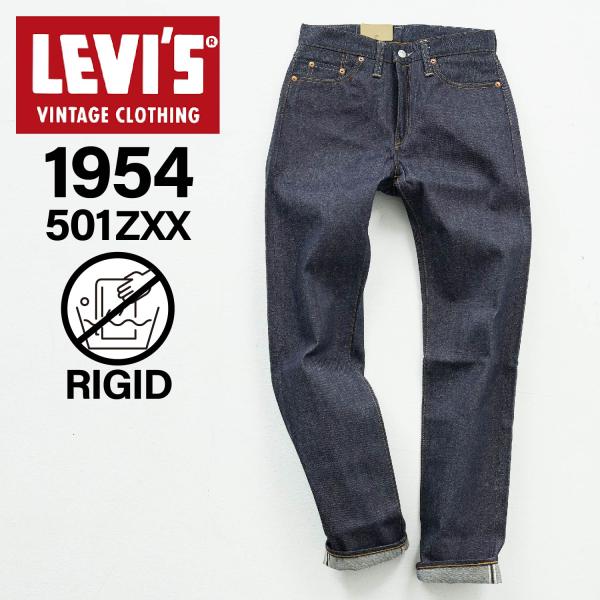 sneak_lvs-50154-0090