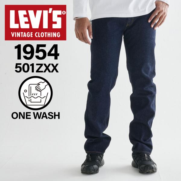 sneak_lvs-50154-0111