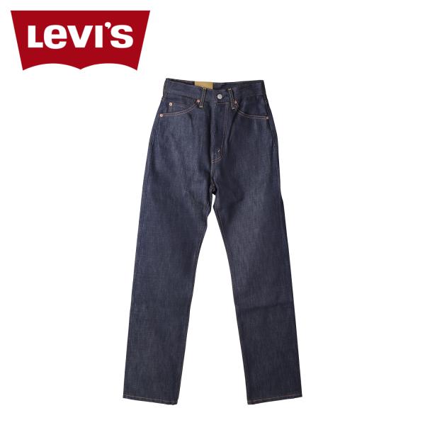 LEVIS VINTAGE CLOTHING 701 1950’S 701XX
