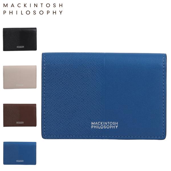 マッキントッシュ フィロソフィー MACKINTOSH PHILOSOPHY カードケース 名刺入れ メンズ レディース MAPW-00251 sneak_map-mapw-00251