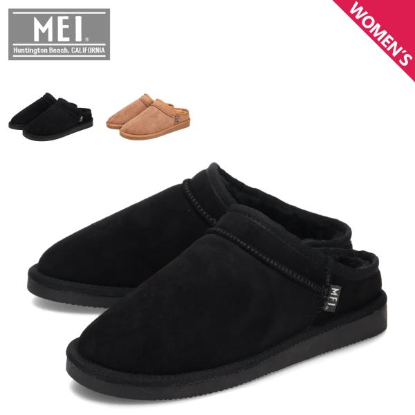 MEI メイ ムートンブーツ フェイクファー スリッポン スリッパ リラックス ルームシューズ レディース MTN SLIPPER MEI-SHL-243009