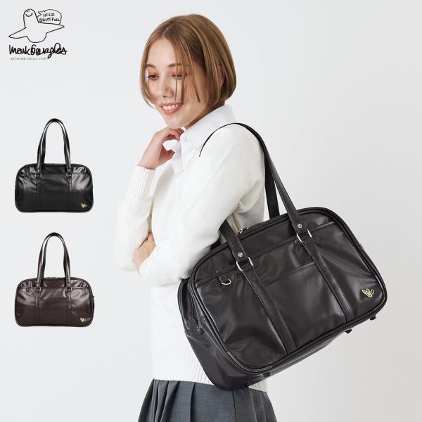 マークゴンザレス Mark Gonzales バッグ スクールバッグ ボストンバッグ メンズ レディース 17L 大容量 A4 軽量 2H9-64190 Mark Gonzales（マークゴンザレス） バッグ スクールボストンバッグ
