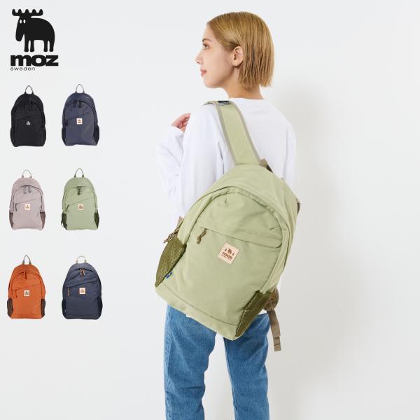 moz モズ リュック バッグ バックパック メンズ レディース 17L 撥水 BACKPACK ブラック ネイビー ベージュ グリーン 黒 ZZOK-02