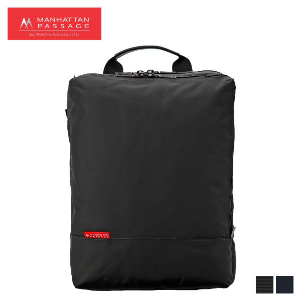 マンハッタンパッセージ MANHATTAN PASSAGE リュック バッグ バックパック メンズ 12L WELL ORGANIZED ブラック ネイビー 黒 7016 MANHATTAN PASSAGE（マンハッタンパッセージ） 特典付き リュック