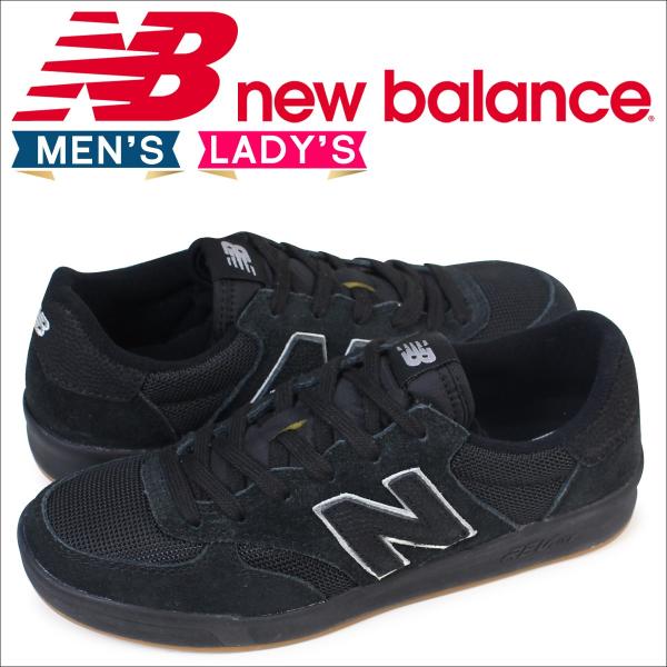 new balance crt300mn new balance crt300mn