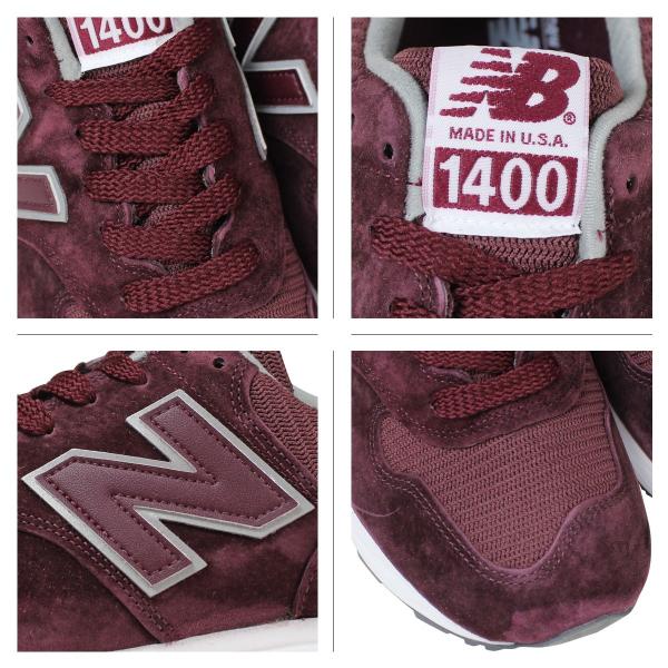 new balance 1400 cbb