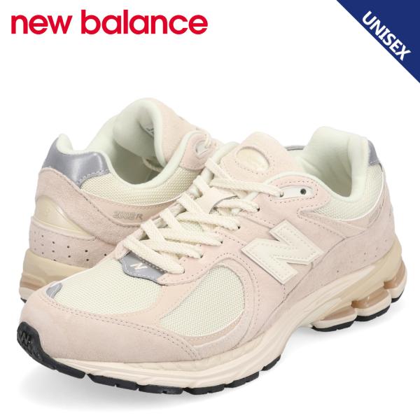 New Balance M2002RWP ホワイト27.5cm 楽天市場】NEW BALANCE M2002RWP WHITE width D ニューバランス