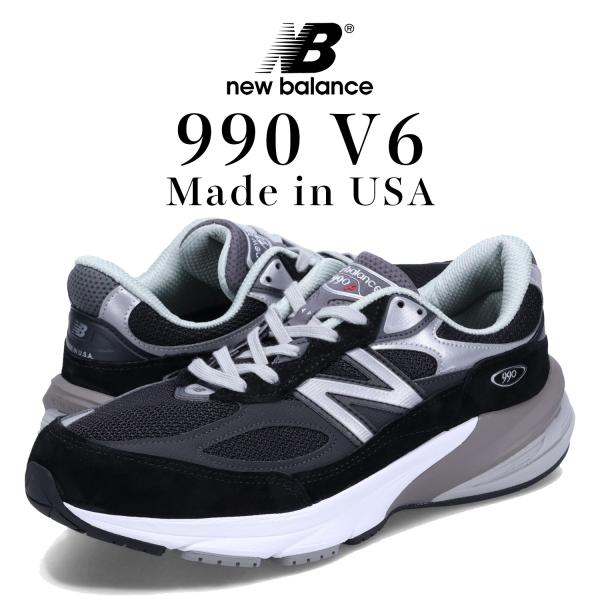 ニューバランス new balance 990 スニーカー メンズ Dワイズ MADE IN USA...