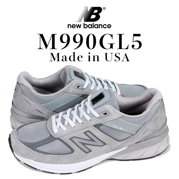 ニューバランス new balance 990 スニーカー メンズ Dワイズ MADE IN USA...