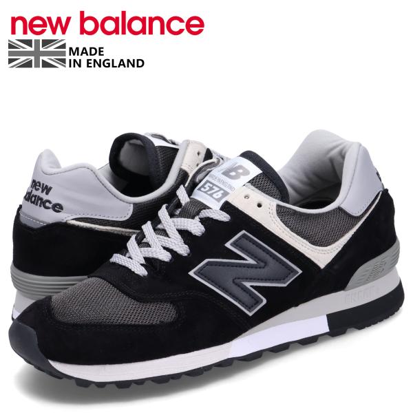 ニューバランス new balance 576 スニーカー メンズ Dワイズ MADE IN UK ...