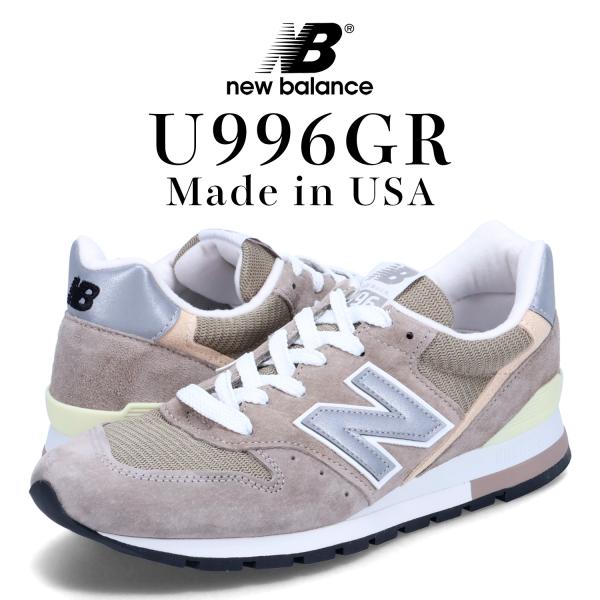 New Balance（ニューバランス） new balance 996 スニーカー メンズ