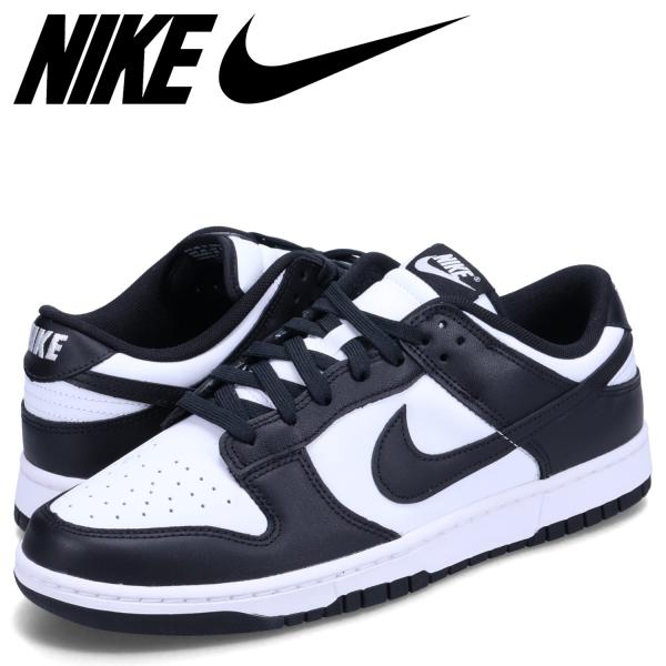 sneak_nike-dd1391-100