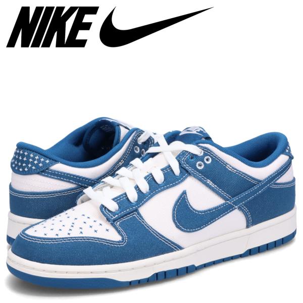 ナイキ　ダンクロー　ホワイト/ブルー DV0834-101 新品未使用 sneak_nike-dv0834-101