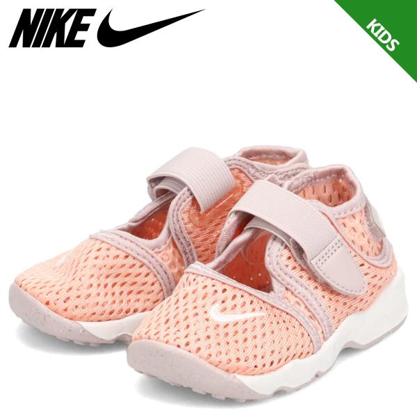 sneak_nike-fb5528-800