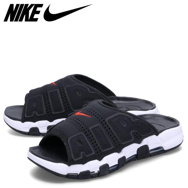 sneak_nike-fj2707-001